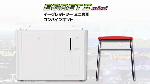 ꡼ No.011Υͥ / ֥֥ɥ饴ס֥쥤ȡ饰ॷ硼פʤ10ʤϿEGRET II miniѡ֥ɥ쥯PART11218ȯ