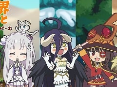 「ツクールシリーズ 異世界かるてっと 冒険!あくしょんげーむ」がリリース。おなじみのキャラたちで遊べる横スクロールジャンプACT