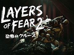 Switch版「Layers of Fear 2」は7月1日リリースへ。“>observer_”のBloober Teamが手がける心理的ホラーADV