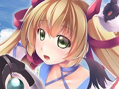 新作タイトル「俺たちの戦いはこれからだ! episode 1」が7月15日にリリース。魔王を撃破した後の世界を描くコメディタッチの恋愛ADV