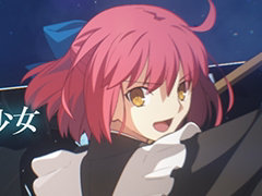 「MELTY BLOOD: TYPE LUMINA」,プレイアブルキャラクター“琥珀”のバトルトレイラーが公開