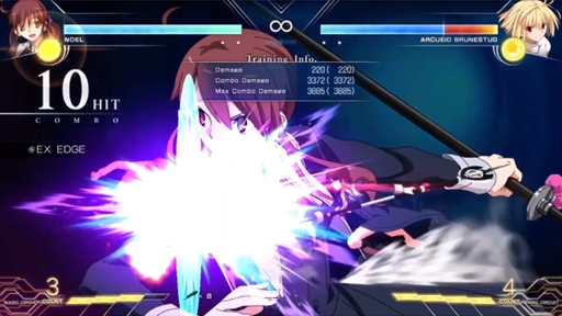 MELTY BLOOD: TYPE LUMINAץΥϢ³