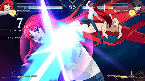 画像集#004のサムネイル/「MELTY BLOOD: TYPE LUMINA」，DLC第1弾を1月13日より無料配信へ。プレイアブルキャラとして蒼崎青子の参戦も発表