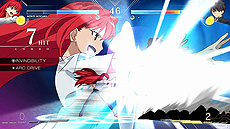 画像集#028のサムネイル/「MELTY BLOOD: TYPE LUMINA」，DLC第1弾を1月13日より無料配信へ。プレイアブルキャラとして蒼崎青子の参戦も発表
