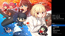 画像集#035のサムネイル/「MELTY BLOOD: TYPE LUMINA」，DLC第1弾を1月13日より無料配信へ。プレイアブルキャラとして蒼崎青子の参戦も発表
