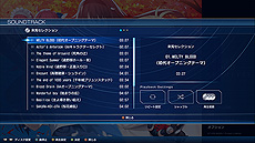 画像集#036のサムネイル/「MELTY BLOOD: TYPE LUMINA」，DLC第1弾を1月13日より無料配信へ。プレイアブルキャラとして蒼崎青子の参戦も発表