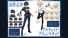 画像集#038のサムネイル/「MELTY BLOOD: TYPE LUMINA」，DLC第1弾を1月13日より無料配信へ。プレイアブルキャラとして蒼崎青子の参戦も発表