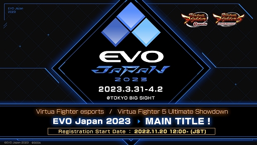  No.002Υͥ / EVO Japan 2023פΥᥤ󥿥ȥˡMELTY BLOOD: TYPE LUMINAסVirtua Fighter esportsס֥֥VSפɲ
