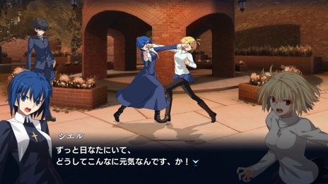  No.019Υͥ / MELTY BLOOD: TYPE LUMINAפFGOȴ෢ɤȡȵݡɤ1215˻ܤΤȥܥåɤɲ