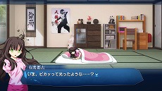 画像集 No.033のサムネイル画像 / 「MELTY BLOOD: TYPE LUMINA」,追加キャラクター第4弾“巌窟王”と“牛若丸”を本日実装。累計販売本数が35万本を突破