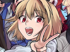 PC版「MELTY BLOOD: TYPE LUMINA」が半額に。「MELTY BLOOD: TYPE LUMINA Piece in Paradise」コミックス発売記念セール開始