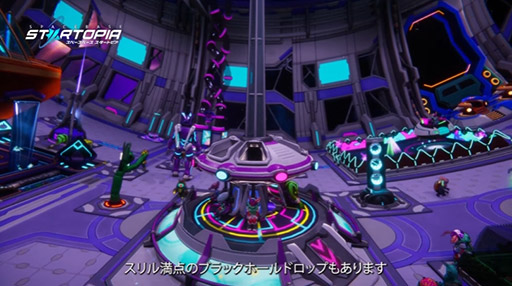 ֥ڡ١ ȥԥץʥ󥹥ȥ쥤顼