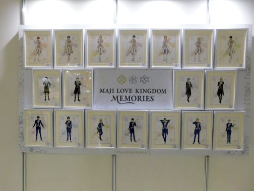画像集#021のサムネイル/「劇場版 うたの☆プリンスさまっ♪ MAJI LOVE KINGDOM MEMORIES」内覧会フォトレポート。ライブの思い出を振り返る