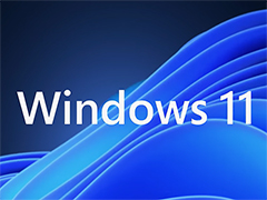 Windows 11のリリースが10月5日に決定。2022年半ばまで段階的にアップデートを配信