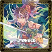 画像集 No.015のサムネイル画像 / 「聖剣伝説 ECHOES of MANA」のコラボカフェが10月29日に開始。“セイレーン編”後編も本日配信