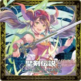 画像集 No.016のサムネイル画像 / 「聖剣伝説 ECHOES of MANA」のコラボカフェが10月29日に開始。“セイレーン編”後編も本日配信