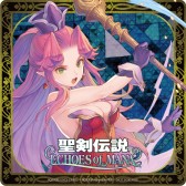 画像集 No.029のサムネイル画像 / 「聖剣伝説 ECHOES of MANA」のコラボカフェが10月29日に開始。“セイレーン編”後編も本日配信