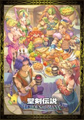 画像集 No.056のサムネイル画像 / 「聖剣伝説 ECHOES of MANA」のコラボカフェが10月29日に開始。“セイレーン編”後編も本日配信