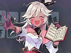 Kiwiwalks,「魔女の泉R」のインゲームシーンを中心とした新たな画像を公開