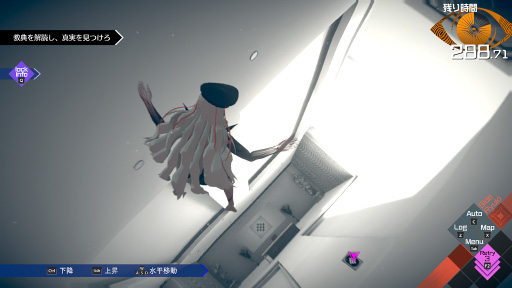 画像集#013のサムネイル/「AI: ソムニウムファイル ニルヴァーナ イニシアチブ」のゲームシステム情報が公開に。“捜査パート”や“ソムニウムパート”に新要素を追加