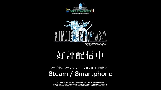FFԥޥ<br>إեʥե󥿥٥ץ⡼ȥ졼顼