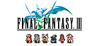 ファイナルファンタジーIII(FF ピクセルリマスター版)