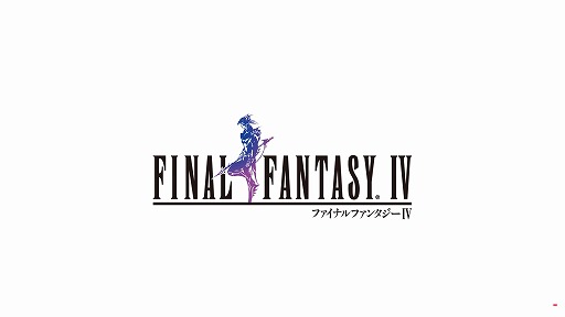 FFԥޥ<br>إեʥե󥿥IV٥ץ⡼ȥ졼顼