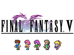 「FF5」ピクセルリマスター版はPCとモバイルに向けて11月10日リリースと海外向けに発表