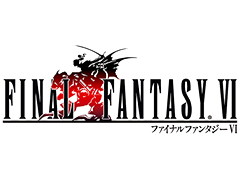 FFピクセルリマスター版「ファイナルファンタジーVI」は2月24日リリース。FFI〜FFVのセールが本日スタート
