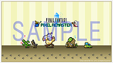 画像集#012のサムネイル/FFピクセルリマスター版「ファイナルファンタジーVI」は2月24日リリース。FFI〜FFVのセールが本日スタート