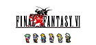 ファイナルファンタジーVI(FF ピクセルリマスター版)