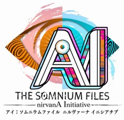 画像集#003のサムネイル/「アイ：ソムニウムファイル ニルヴァーナ イニシアチブ」は2人の捜査官がダブル主人公。新たなAI-Ballの情報が公開に