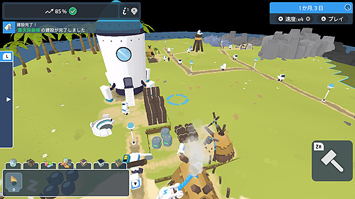 画像集#006のサムネイル/ロボット達を手助けする開拓SLG「ザ・コロニスト」がSwitchとPS4,Xbox Oneに向けて7月15日に配信開始へ