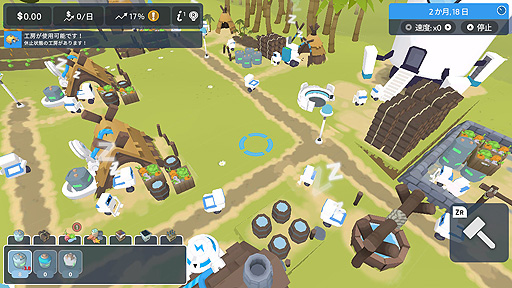 画像集#008のサムネイル/ロボット達を手助けする開拓SLG「ザ・コロニスト」がSwitchとPS4,Xbox Oneに向けて7月15日に配信開始へ