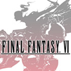 ファイナルファンタジーVI(FF ピクセルリマスター版)
