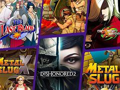 Prime Gaming,「Dishonored 2」「KOF 2003」「月華の剣士」「Metal Slug」など10本を12月27日から1月3日の期間限定で会員向けに配信