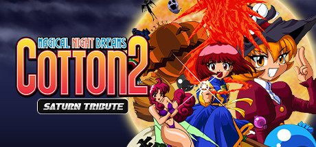 画像集#001のサムネイル/Steam版「コットン2 サターントリビュート」のストアページが公開に。2022年初頭にリリース予定