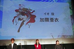 画像集#014のサムネイル/新作アプリ「ナナリズムダッシュ」は8月2日に配信。アニメ「コードギアス」とのコラボも明らかにされた発表会をレポート