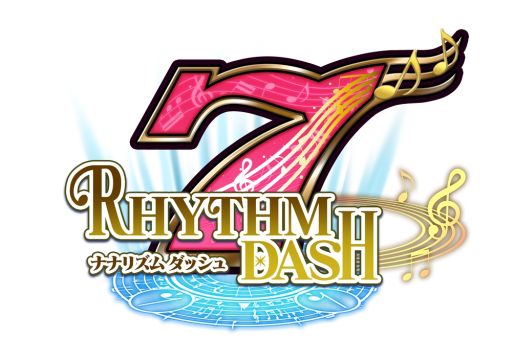 画像集#001のサムネイル/「ナナリズムダッシュ」にホワイトデー衣装のクゥ（CV：天海由梨奈）が登場