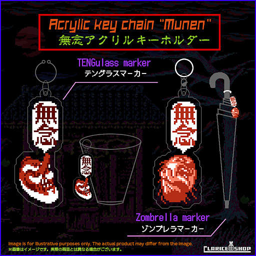 画像集#009のサムネイル/「暴れん坊天狗 & ZOMBIE NATION」がPC（Steam）/Switch向けに10月28日に発売。新モードや巻き戻し機能などが追加