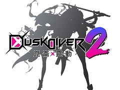 台湾生まれの3Dアクションゲーム「Dusk Diver 2 崑崙靈動」は,2021年冬に発売。日本語ボイス入りトレイラーも公開