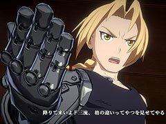 「鋼の錬金術師 MOBILE」,来夏の配信に向けて事前登録の受け付けがスタート。キャラや戦闘シーンを確認できるPVも公開に