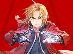 「鋼の錬金術師 MOBILE」のクローズドβテストが3月31日にスタート,参加申し込みを受け付け中。iOSとAndroidで合計6000名が参加できる