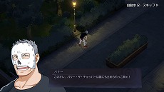 画像集 No.009のサムネイル画像 / 「鋼の錬金術師 MOBILE」,200万DL記念キャンペーンをスタート。新SSRユニット“プライド”が登場するピックアップガチャも開催