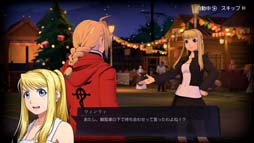 画像集 No.013のサムネイル画像 / 「鋼の錬金術師 MOBILE」，“300万DL記念＆大型アップデート記念キャンペーン”開催中