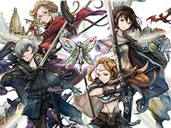 「ブレイブリーデフォルト ブリリアントライツ」の正式サービスを開始。Nintendo Switchなどが抽選で当たるキャンペーンも開催