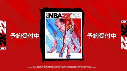 NBA 2K22٥ץ쥤ȥ졼顼