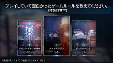 画像集#003のサムネイル/FPS「GUNDAM EVOLUTION」，クローズドβテストのアンケートレポートが公開。次回テストは募集人数を増やし2022年に実施
