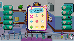 Zoo Dentist