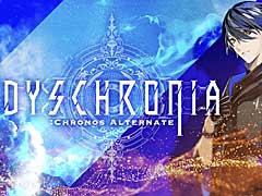 「DYSCHRONIA: Chronos Alternate」,Switch版発売についての記者会見および新規タイトルオンライン発表会を10月28日に開催